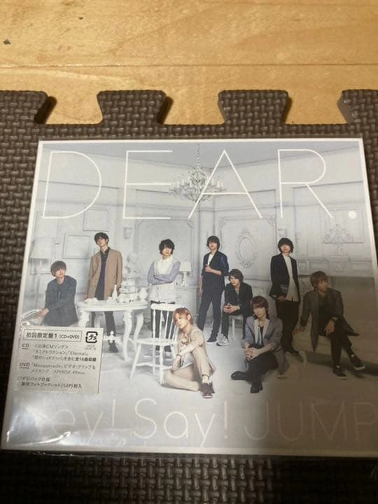 DEAR.初回限定盤