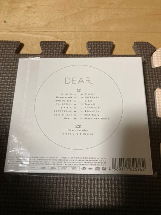 DEAR.初回限定盤の写真2枚目