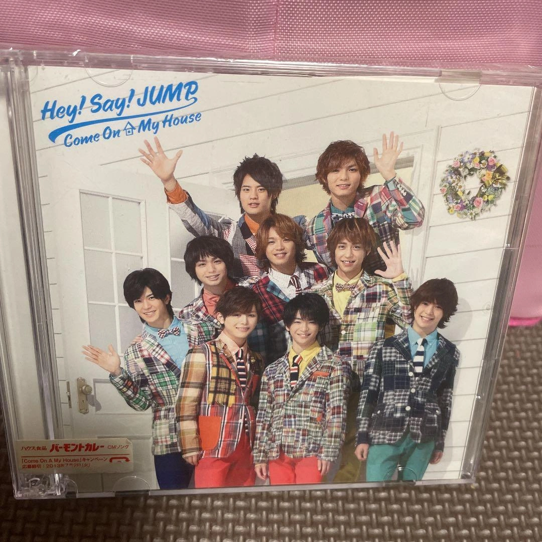 Come On A My House 初回限定盤