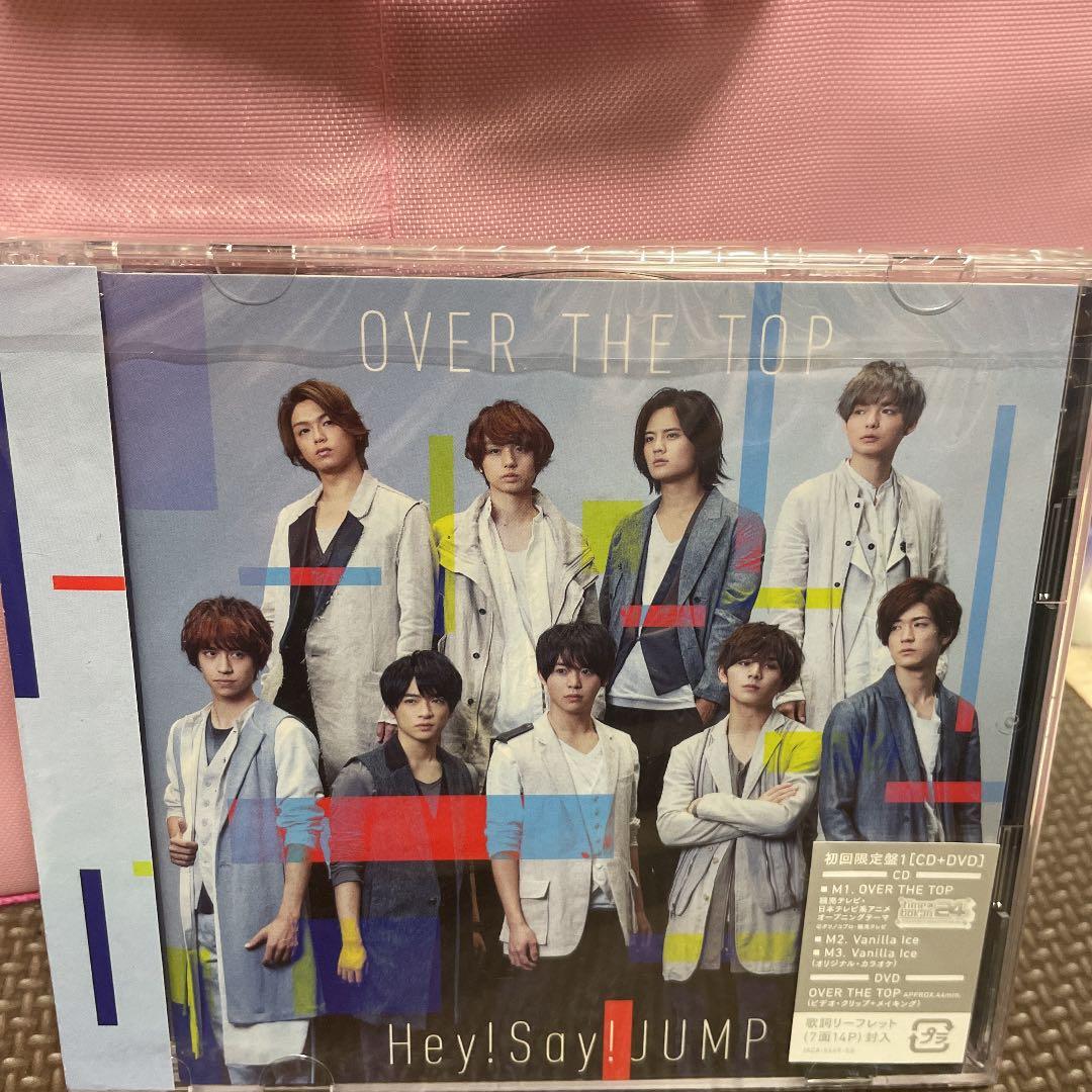 OVER THE TOP 初回限定盤1