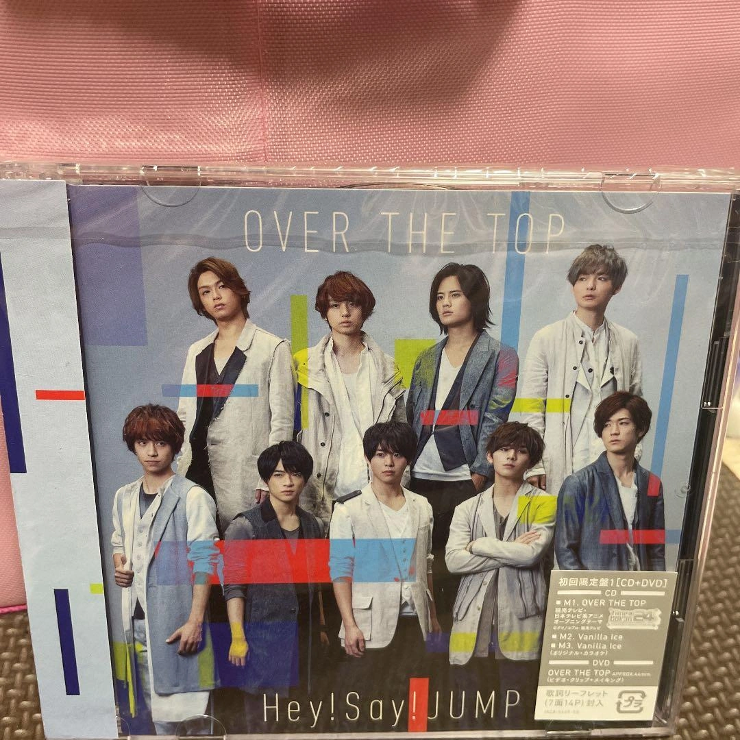 OVER THE TOP 初回限定盤1