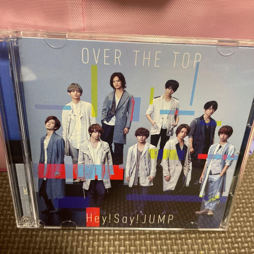OVER THE TOP 初回限定盤2