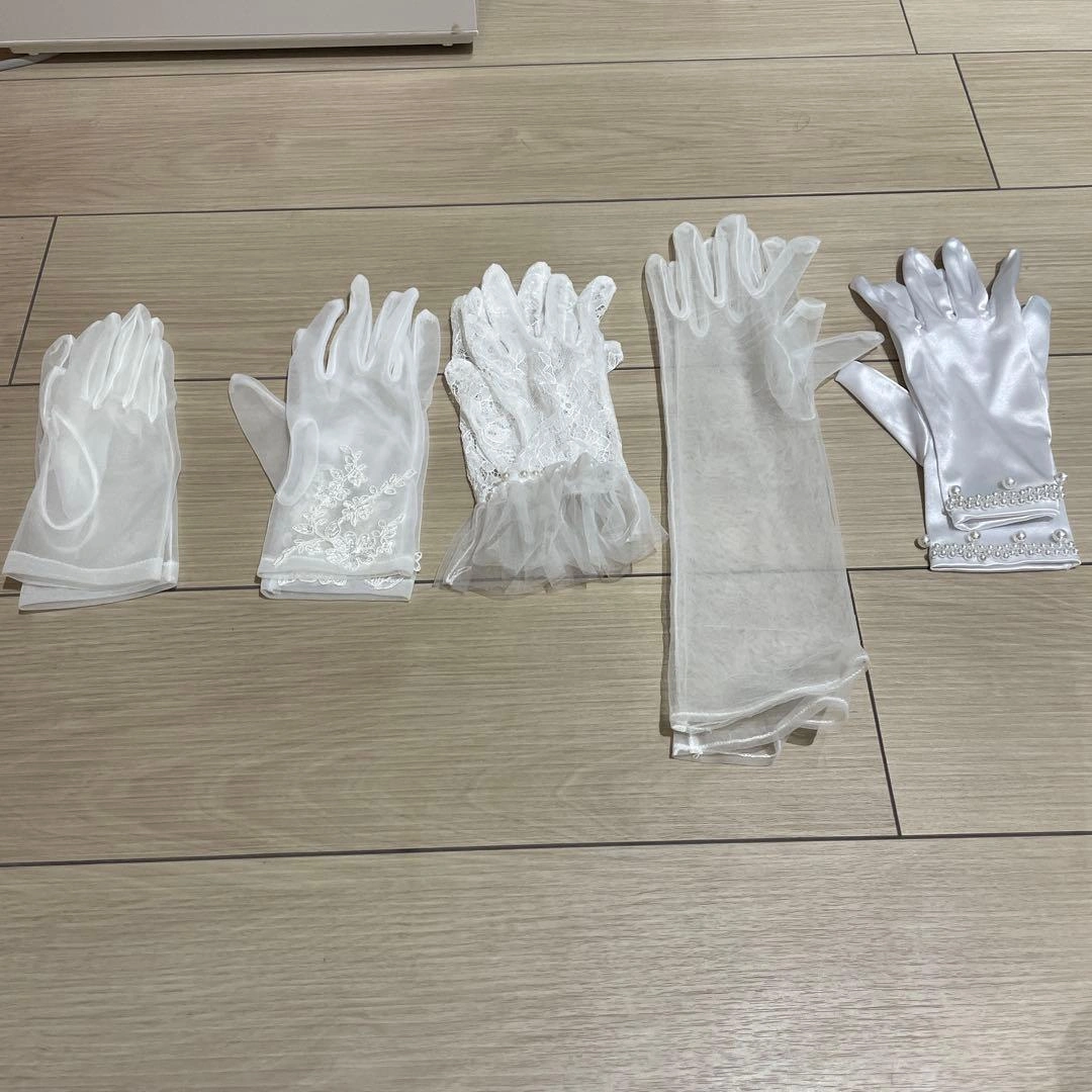 ウェディンググローブ 5点セット