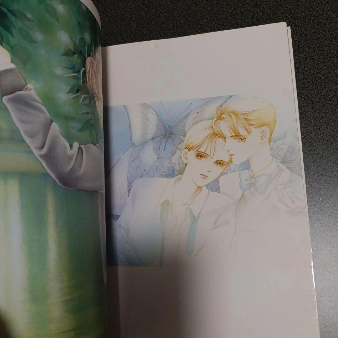 清水玲子 イラスト集 ARIAの写真6枚目
