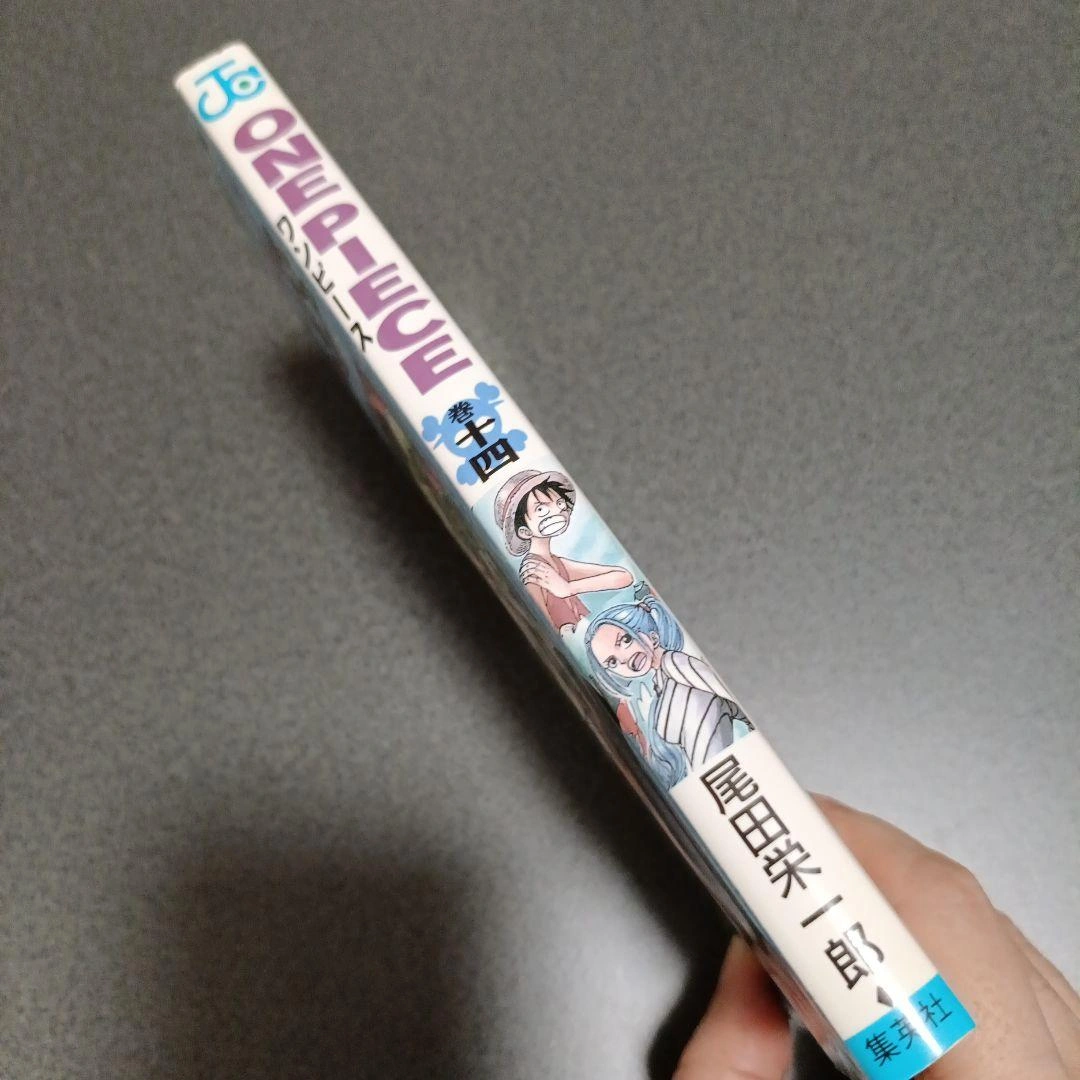 【希少!初版】ONE PIECE 14巻 本能 尾田栄一郎の写真4枚目