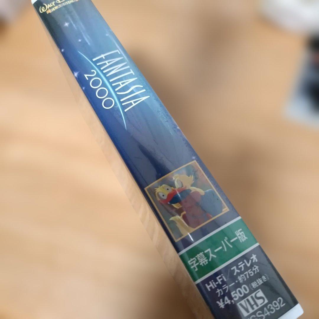 【希少！未開封品】ファンタジア2000 字幕スーパー版 VHSの写真3枚目