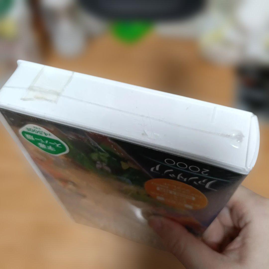 【希少！未開封品】ファンタジア2000 字幕スーパー版 VHSの写真5枚目