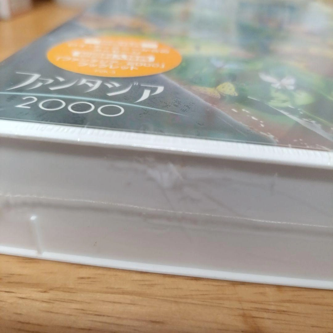 【希少!未開封品】ファンタジア2000 字幕スーパー版 VHSの写真9枚目