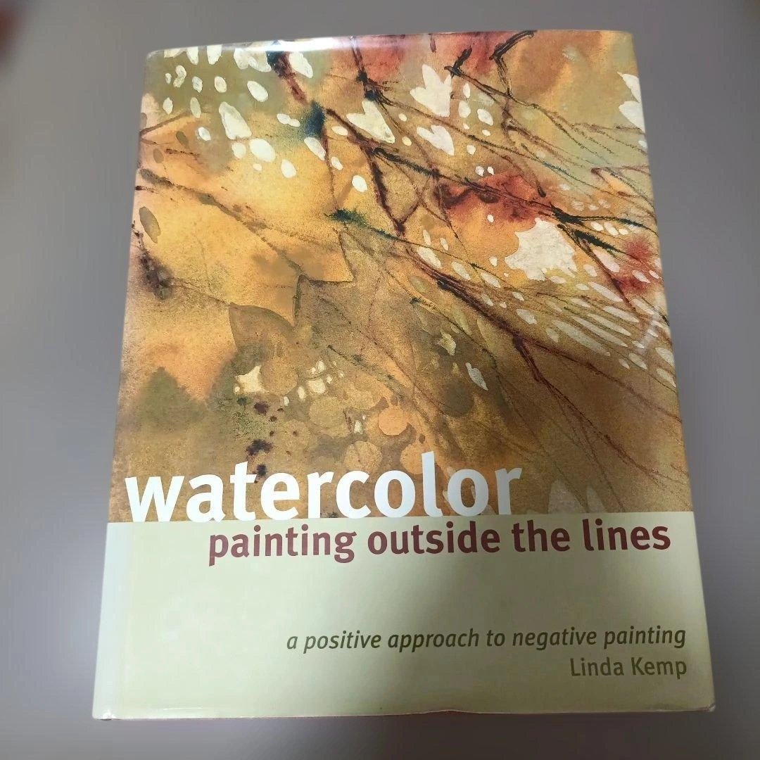 Watercolor Painting Outside the Lines