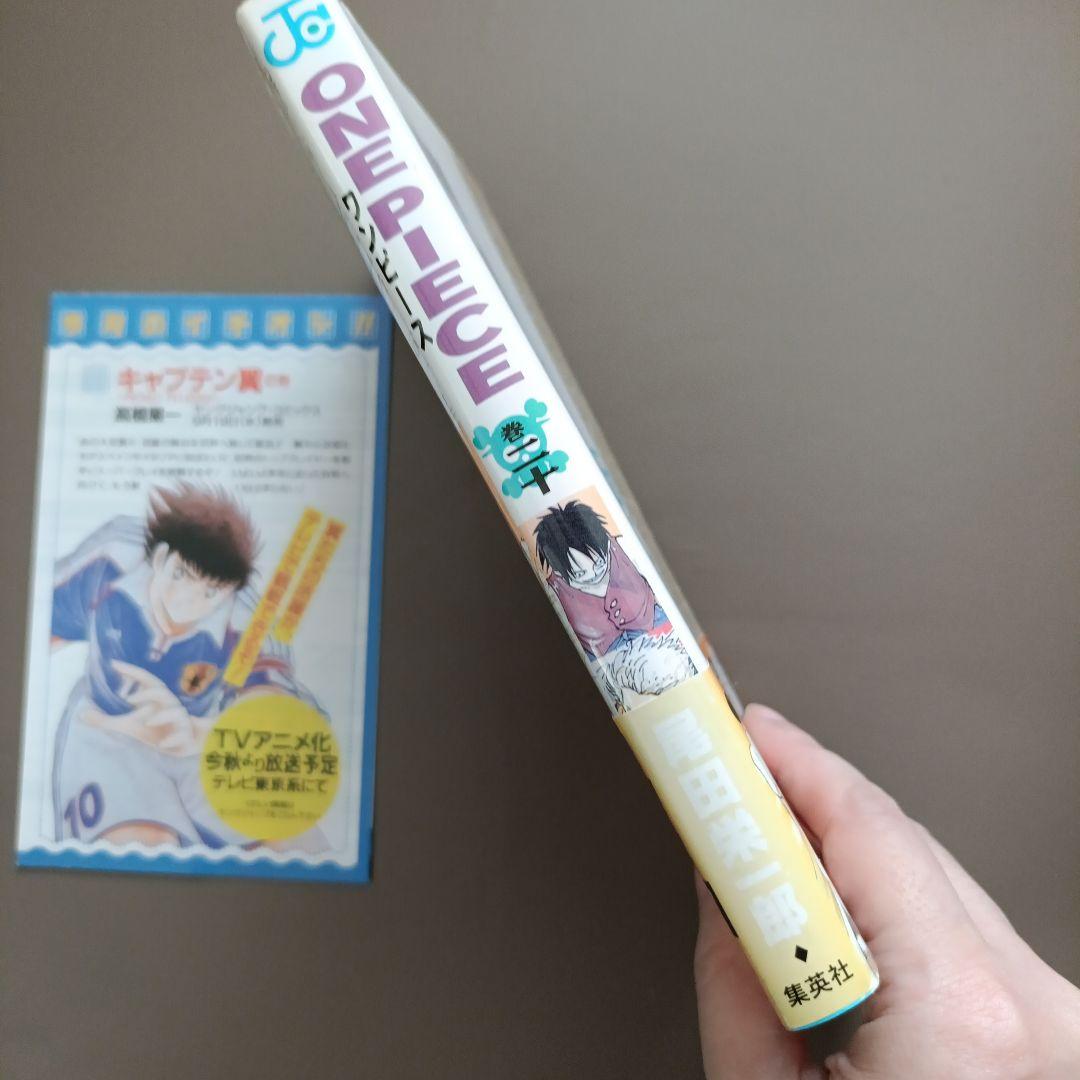 【初版•帯つき•コミックスニュースつき】ONE PIECE 20巻 尾田栄一郎の写真4枚目