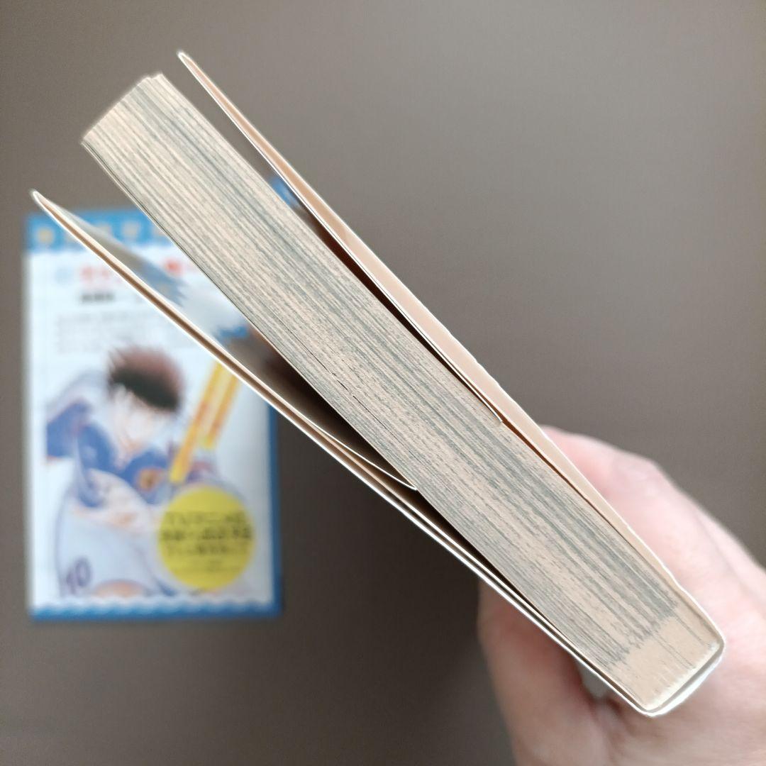 【初版•帯つき•コミックスニュースつき】ONE PIECE 20巻 尾田栄一郎の写真5枚目