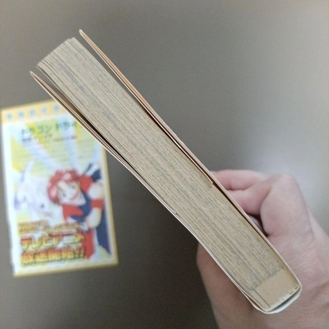 【初版•帯つき•コミックスニュースつき】ONE PIECE 24巻 人の夢の写真5枚目
