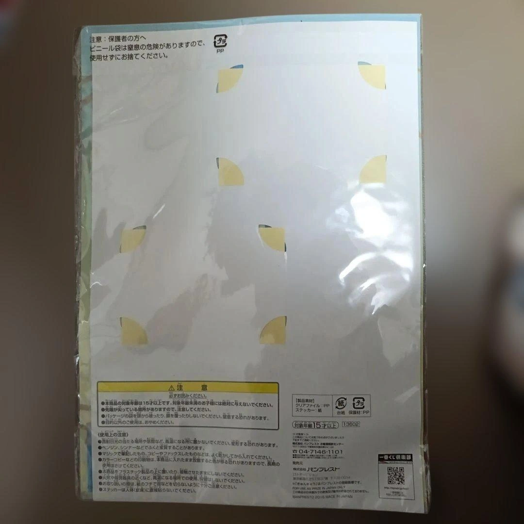 【未使用】一番くじ ご注文はうさぎですか?? クリアファイルセットの写真2枚目