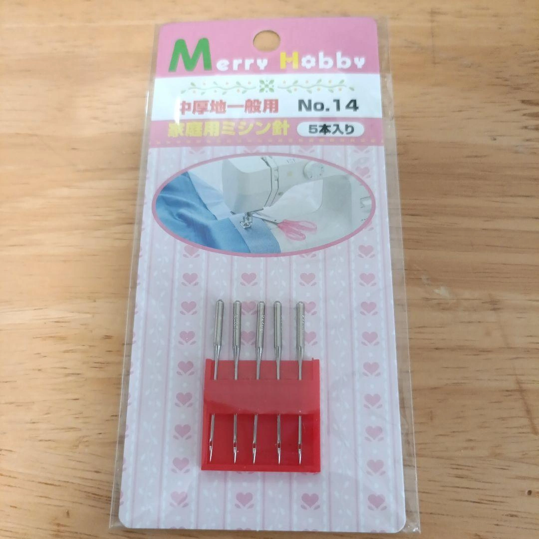 Merry Hobby 家庭用ミシン針 No.14 5本入り