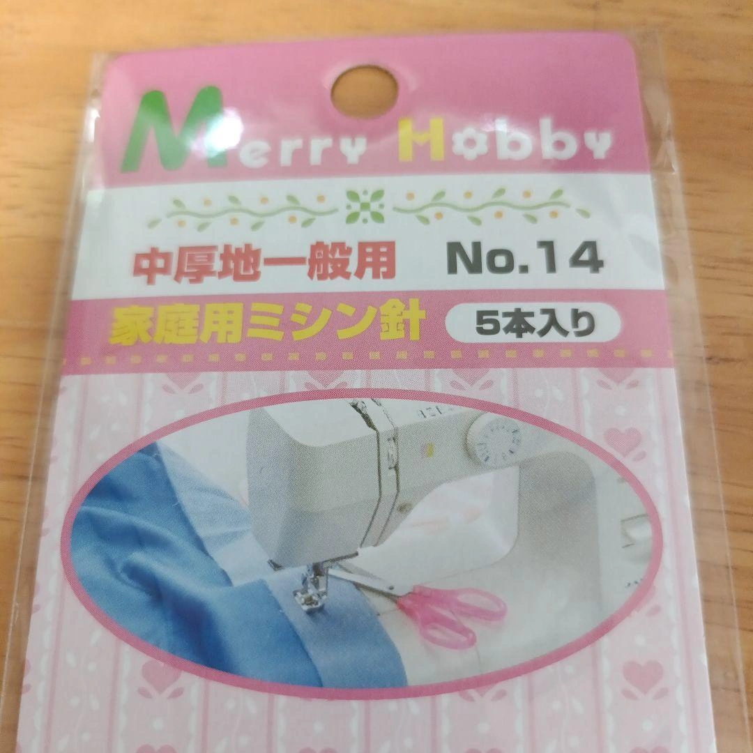 Merry Hobby 家庭用ミシン針 No.14 5本入りの写真3枚目