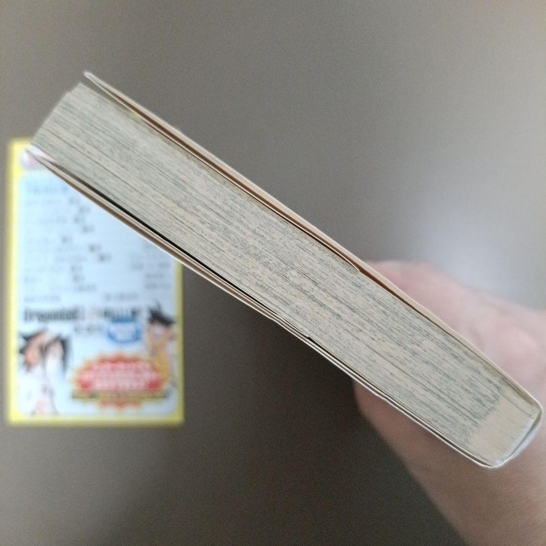 【初版•ジャンパラvol.1つき】ONE PIECE 29巻 聖譚曲の写真5枚目