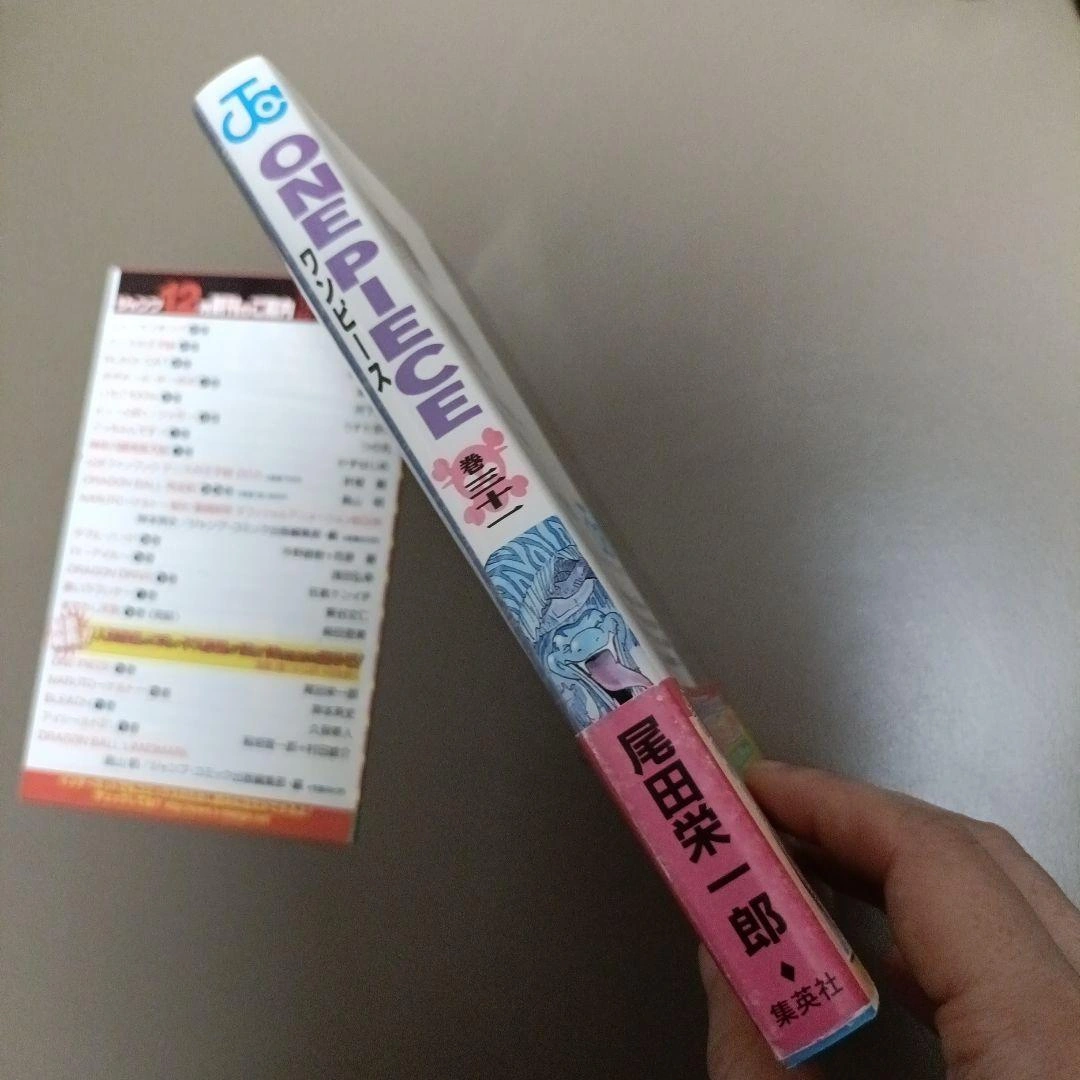 【初版•帯つき•ジャンパラvol.6つき】ONE PIECE 31巻の写真4枚目