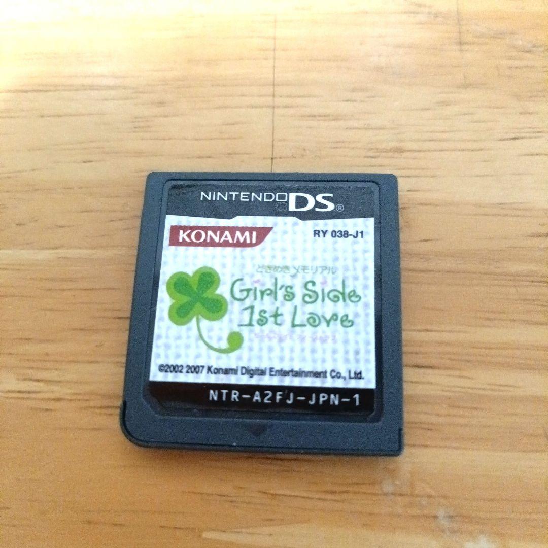 ときめきメモリアル Girl's Side 1st Love DSソフト