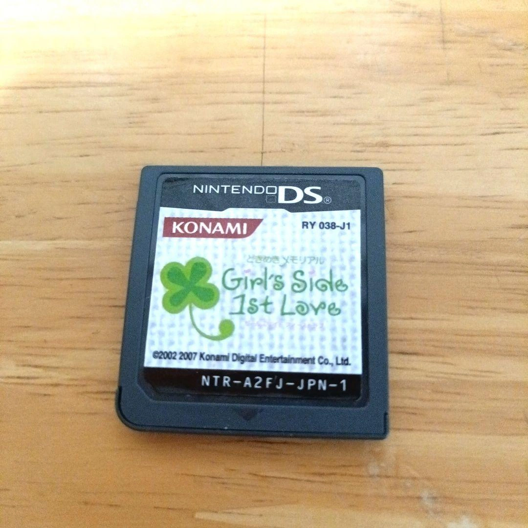 ときめきメモリアル Girl's Side 1st Love DSソフト