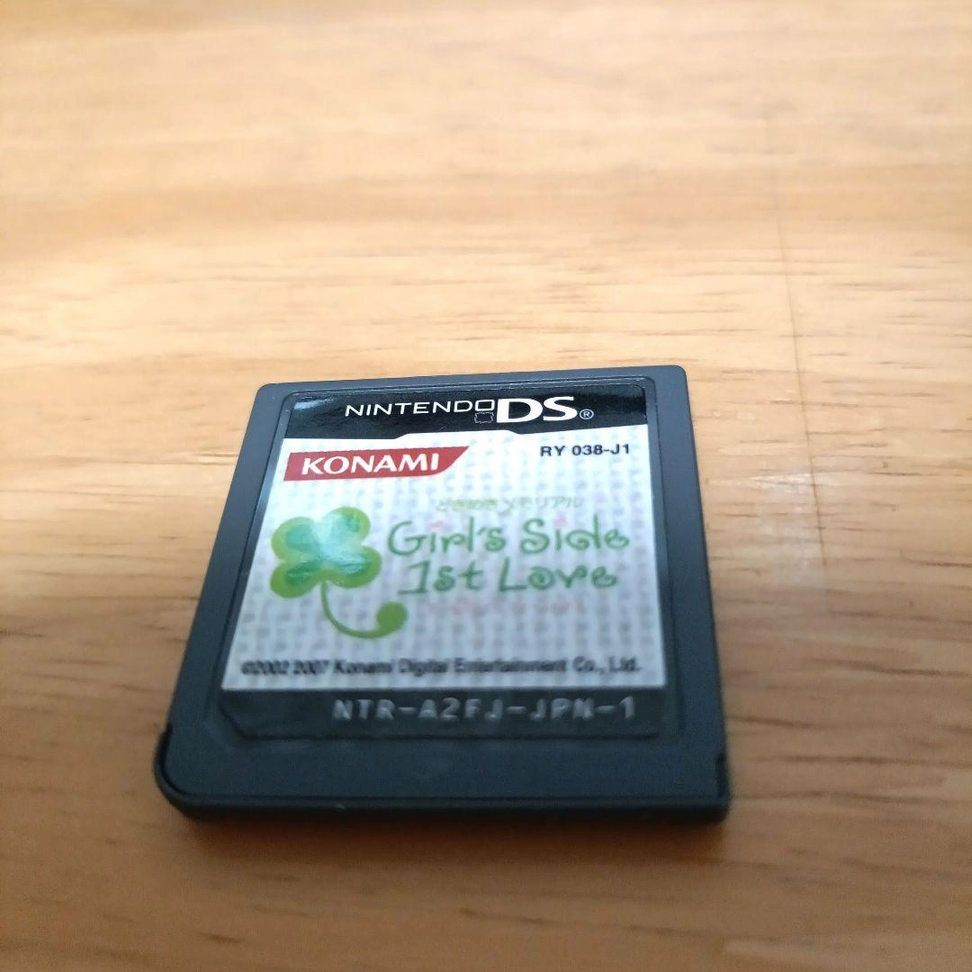 ときめきメモリアル Girl's Side 1st Love DSソフトの写真6枚目