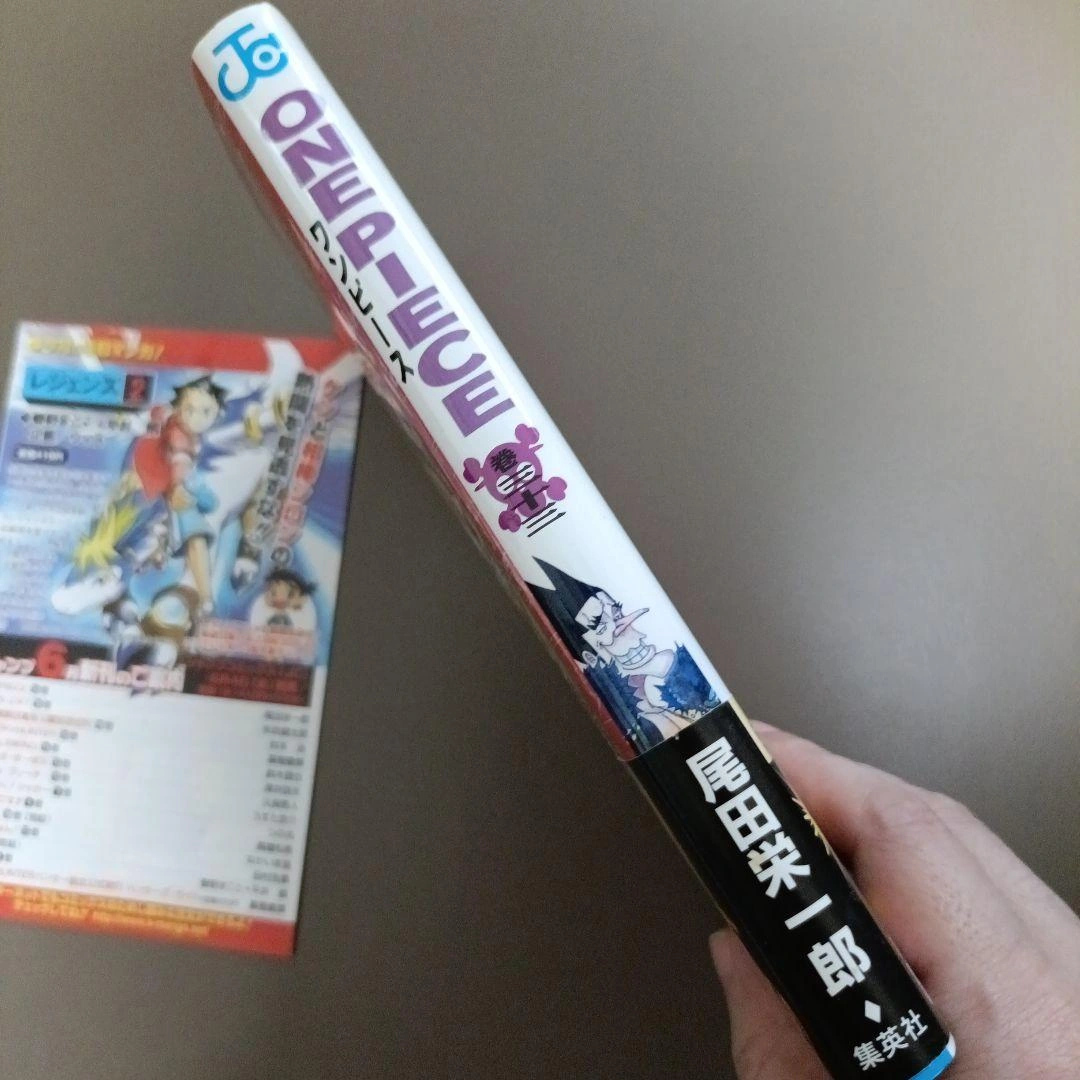 【初版•帯つき•ジャンパラvol.12つき】ONE PIECE 33巻の写真4枚目