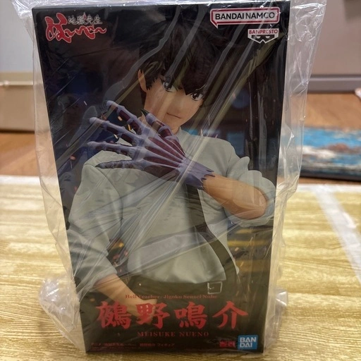 地獄先生ぬーべー フィギュア
