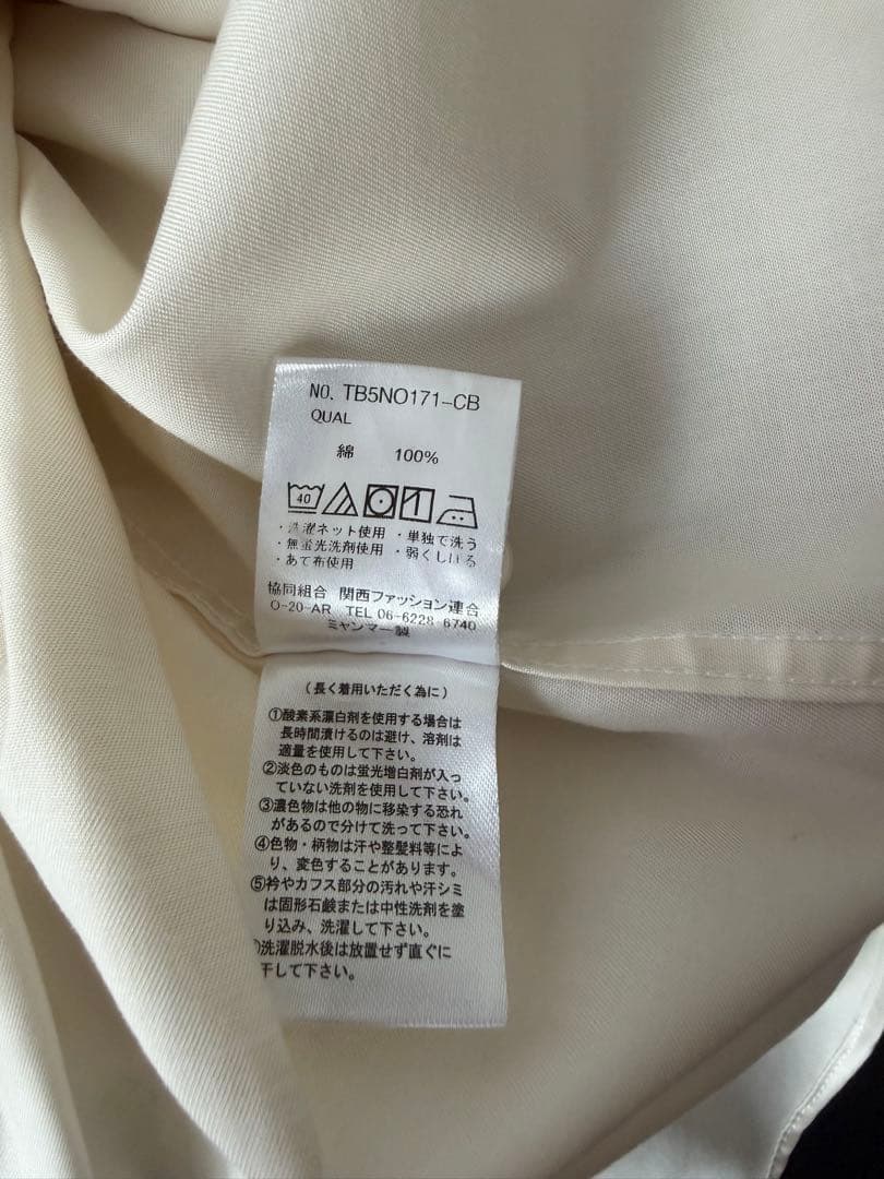 メンズ 長袖シャツ アイボリー 無地の写真8枚目