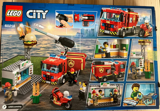 レゴ(LEGO) シティ ハンバーガーショップの火事 60214の写真2枚目