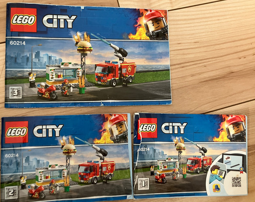 レゴ(LEGO) シティ ハンバーガーショップの火事 60214の写真4枚目