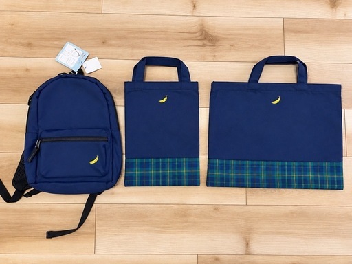 タグ付き　新品⭐︎入園　入浴学　3点セット