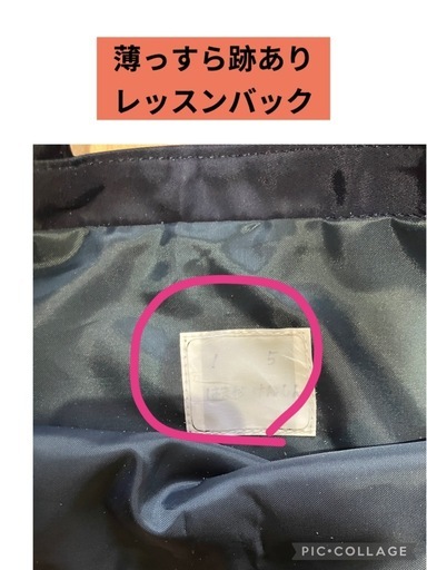 タグ付き　新品⭐︎入園　入浴学　3点セットの写真4枚目