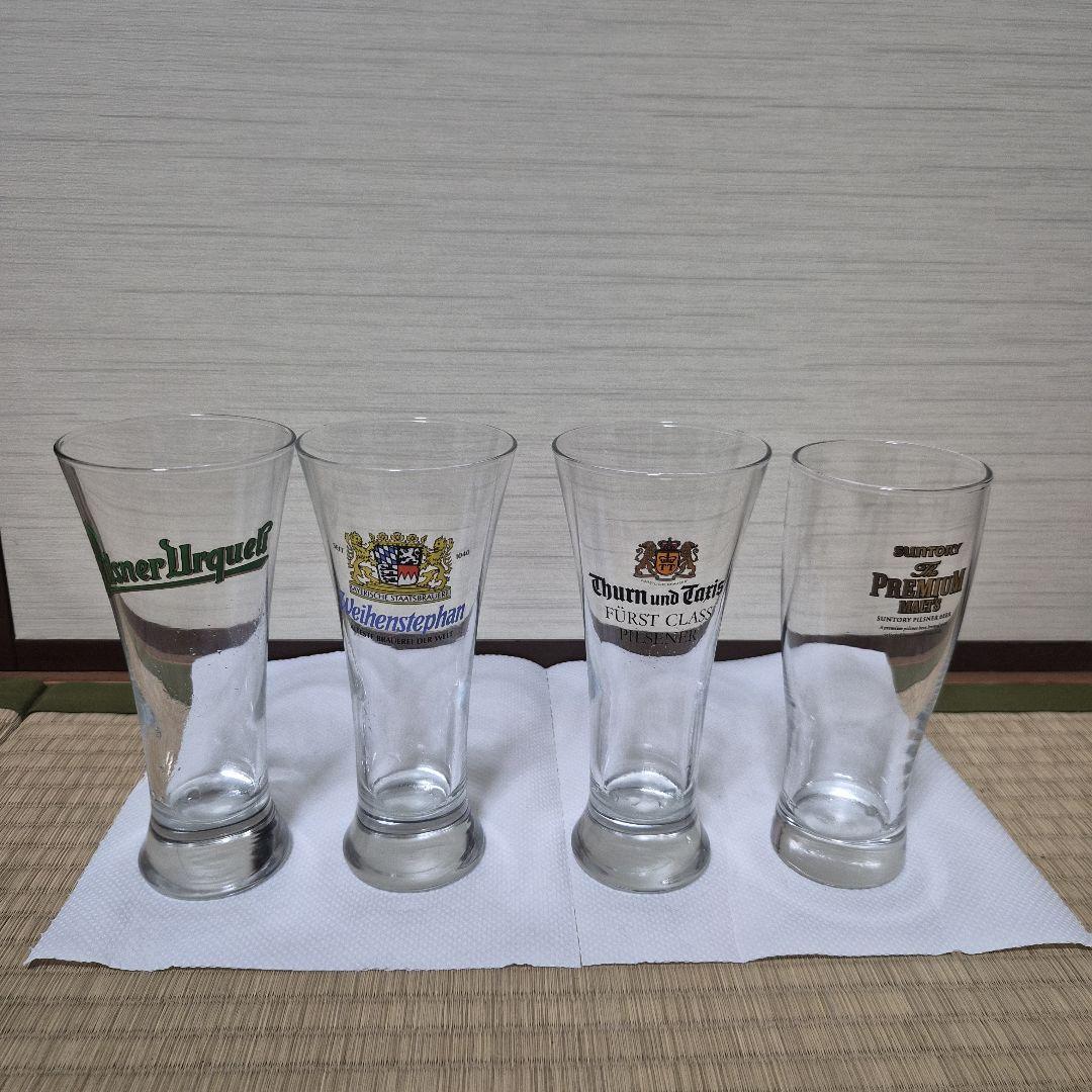ビールグラス 4種セット