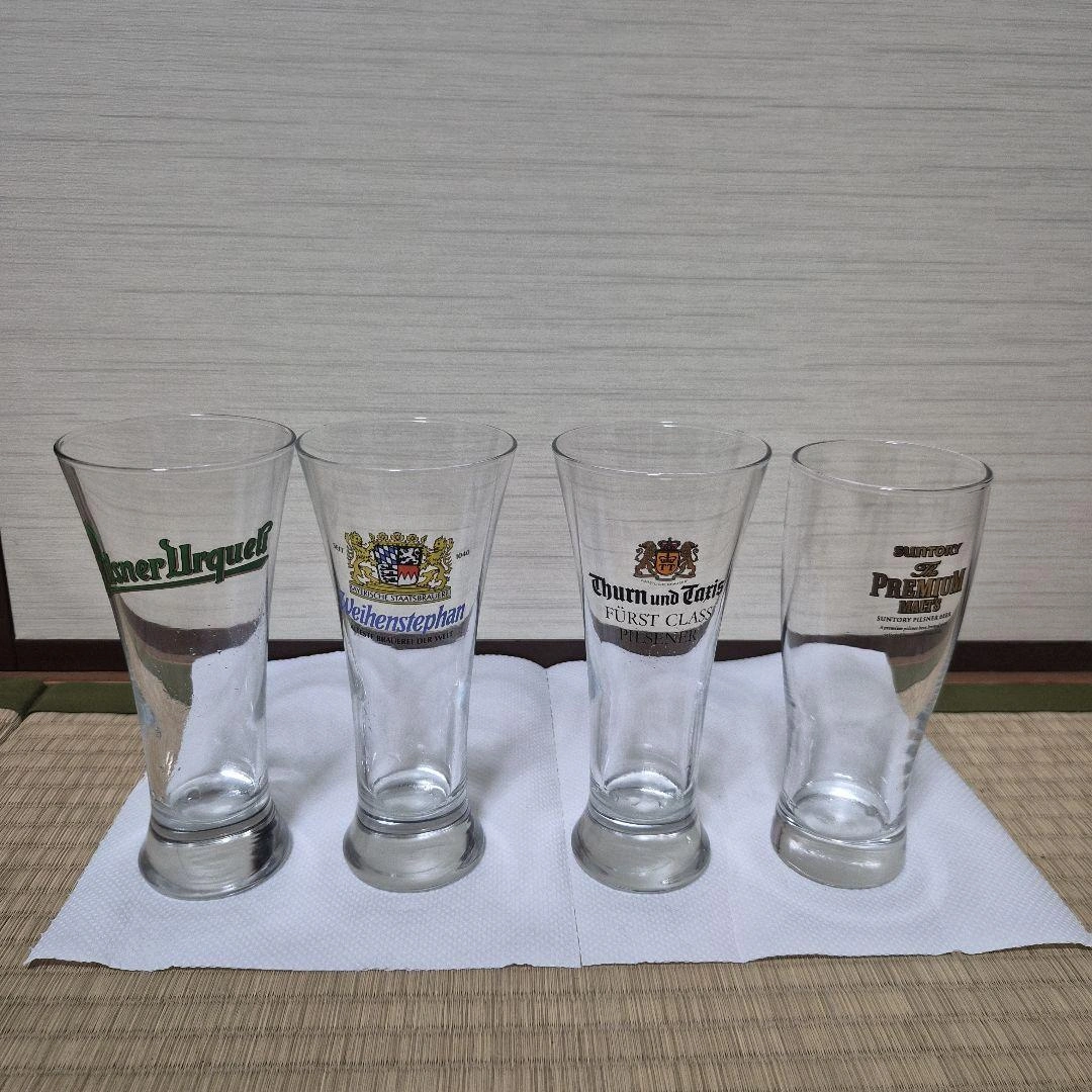 ビールグラス 4種セット