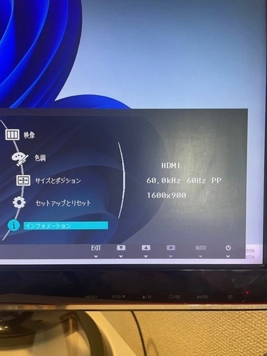 SAMSUNGモニターの写真3枚目