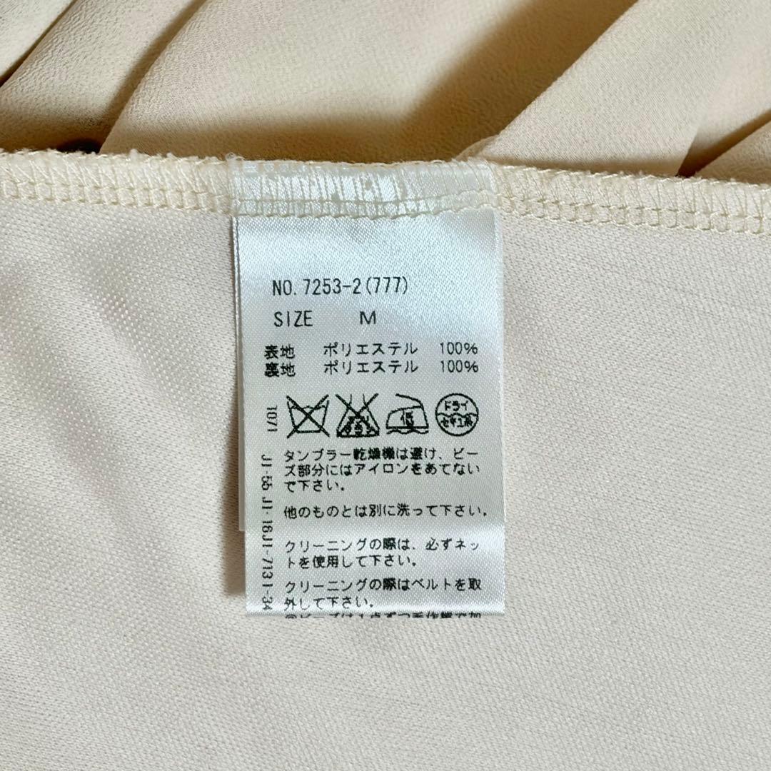 希少CECIL McBEE セシルマクビーMシフォンワンピース チュニックの写真7枚目
