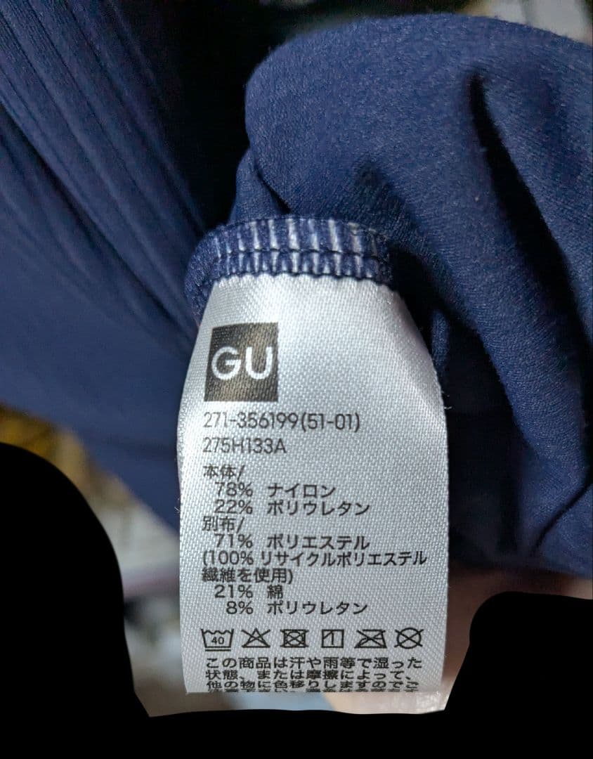 GUACTIVE ブラフィールミニワンピース ネイビー Sサイズの写真3枚目