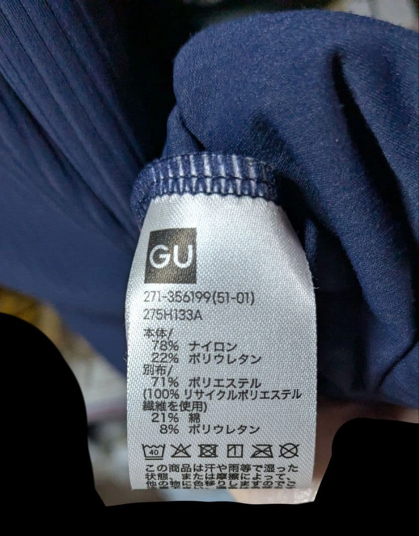 GUACTIVE ブラフィールミニワンピース ネイビー Sサイズの写真3枚目