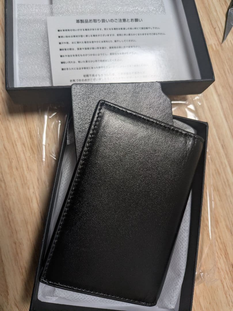 未使用に近い 本革 名刺入れ メンズ カード ビジネス 薄型 仕切り マグネット