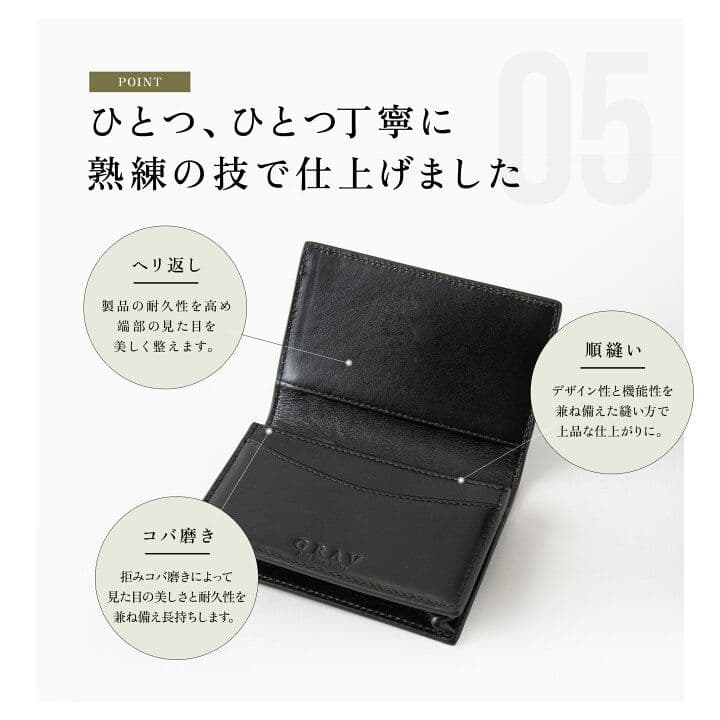 未使用に近い 本革 名刺入れ メンズ カード ビジネス 薄型 仕切り マグネットの写真4枚目