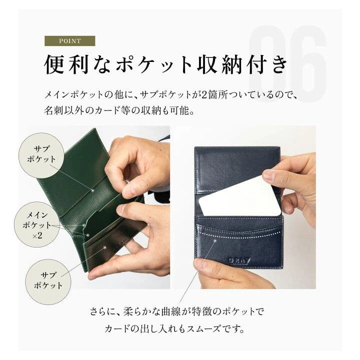 未使用に近い 本革 名刺入れ メンズ カード ビジネス 薄型 仕切り マグネットの写真5枚目