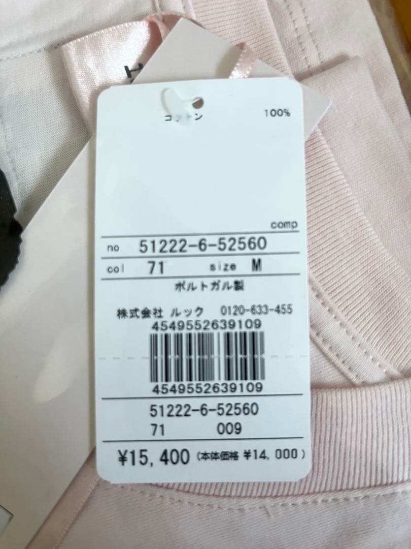 レペットTシャツの写真8枚目