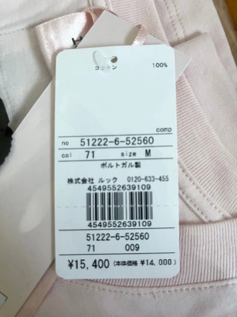 レペットTシャツの写真8枚目
