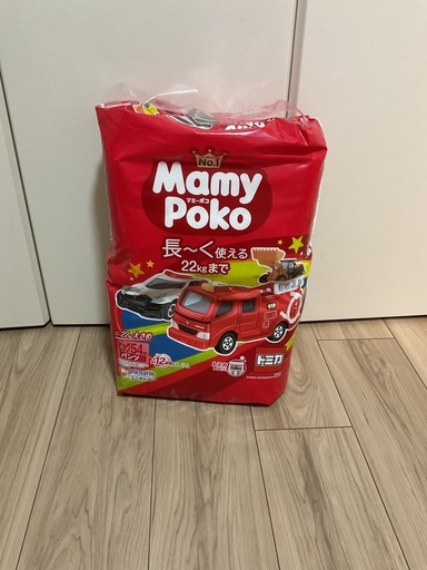 マミーポコのオムツ