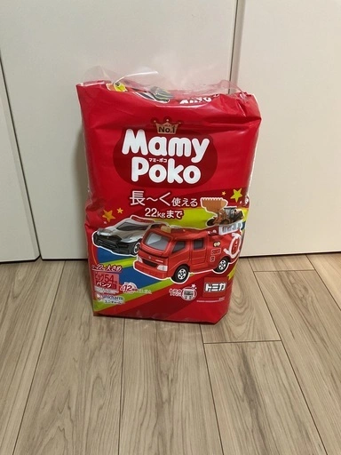 マミーポコのオムツ
