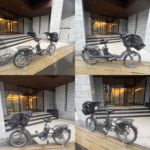 【メジャー整備済】 BRIDGESTONE ブリヂストン電動アシスト自転車 20イン 走行◎ 8.7Ah バッテリーの写真3枚目