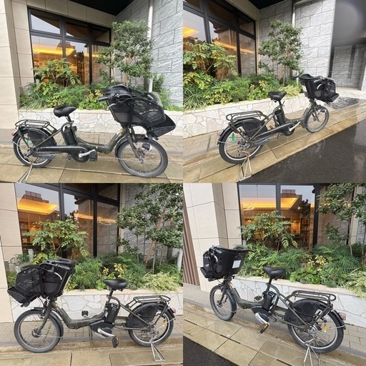 【メジャー整備済】 BRIDGESTONE ブリヂストン電動アシスト自転車 20イン 走行◎ 8.7Ah バッテリーの写真4枚目