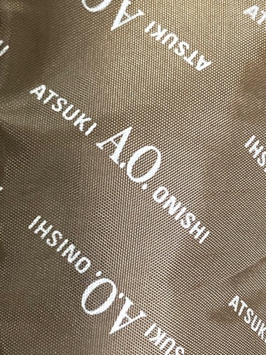 ATSUKI ONISHI アツキオオニシ ブラウン系 ファスナーポーチ 小物入れ マチあり 難ありの写真2枚目