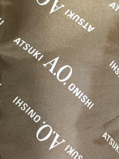 ATSUKI ONISHI アツキオオニシ ブラウン系 ファスナーポーチ 小物入れ マチあり 難ありの写真2枚目