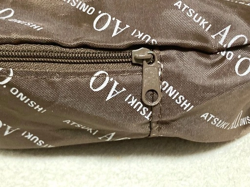 ATSUKI ONISHI アツキオオニシ ブラウン系 ファスナーポーチ 小物入れ マチあり 難ありの写真3枚目