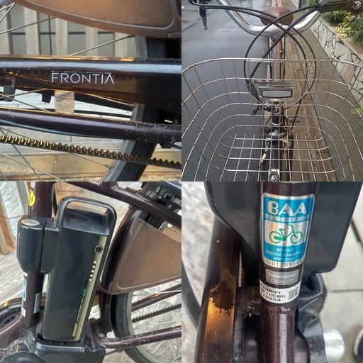 【2021年モデル】 BRIDGESTONE FRONTIA DX 電動アシスト自転車 バッテリーに自動充電機能搭載の写真4枚目